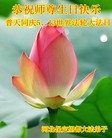 ���ֹ�,�����󷨵��ӹ������編�ִ�����ʦ�𻪵�(26��)
