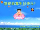 ���ֹ�,����󷨵��ӹ������編�ִ�����ʦ�𻪵�(28��)

