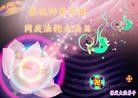 ���ֹ�,�����󷨵��ӹ������編�ִ�����ʦ�𻪵�(26��)
