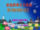���ֹ�,ʯ��ׯ�󷨵��ӹ������編�ִ�����ʦ�𻪵�(30��)
