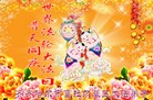 ���ֹ�,��������󷨵��ӹ��ش󷨺鴫��ʮ��������ʦ�𻪵�(20��)
