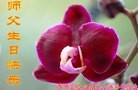 ���ֹ�,��������󷨵��ӹ��ش󷨺鴫��ʮ��������ʦ�𻪵�(20��)
