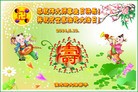 ���ֹ�,��ľ˹�󷨵��ӹ���ʦ�𻪵��ߴ󷨺鴫��ʮ������(18��)
