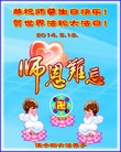 ���ֹ�,��ľ˹�󷨵��ӹ���ʦ�𻪵��ߴ󷨺鴫��ʮ������(18��)
