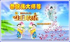 ���ֹ�,��ľ˹�󷨵��ӹ���ʦ�𻪵��ߴ󷨺鴫��ʮ������(18��)
