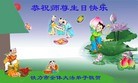 ���ֹ�,�������󷨵��ӹ���ʦ�𻪵��ߴ󷨺鴫��ʮ������(21��)
