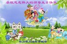 ���ֹ�,�������󷨵��ӹ���ʦ�𻪵��ߴ󷨺鴫��ʮ������(21��)
