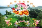 ���ֹ�,�������󷨵��ӹ���ʦ�𻪵��ߴ󷨺鴫��ʮ������(21��)
