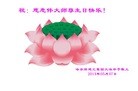 ���ֹ�,����ҵ�󷨵��ӹ���ʦ�𻪵��ߴ󷨺鴫��ʮ������(30��)
