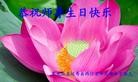 ���ֹ�,�������󷨵��ӹ���ʦ�𻪵��ߴ󷨺鴫��ʮ������(19��)
