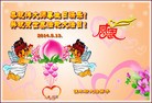 ���ֹ�,��ľ˹�󷨵��ӹ���ʦ�𻪵��ߴ󷨺鴫��ʮ������(20��)
