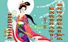 ���ֹ�,�ӱ��󷨵��ӹ���ʦ�𻪵��ߴ󷨺鴫��ʮ������(21��)
