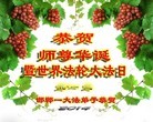 ���ֹ�,�ӱ��󷨵��ӹ���ʦ�𻪵��ߴ󷨺鴫��ʮ������(21��)

