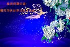 ���ֹ�,�������󷨵��ӹ���ʦ�𻪵��ߴ󷨺鴫��ʮ������(21��)
