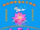 ���ֹ�,�������󷨵��ӹ���ʦ�𻪵��ߴ󷨺鴫��ʮ������(21��)
