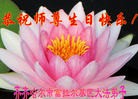 ���ֹ�,��������󷨵��ӹ��ش󷨺鴫��ʮ��������ʦ�𻪵�(20��)
