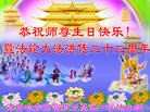 ���ֹ�,��������󷨵��ӹ��ش󷨺鴫��ʮ��������ʦ�𻪵�(20��)

