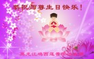 ���ֹ�,�����󷨵��ӹ���ʦ�𻪵��ߴ󷨺鴫��ʮ������(23��)
