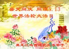 ���ֹ�,�����󷨵��ӹ���ʦ�𻪵��ߴ󷨺鴫��ʮ������(23��)
