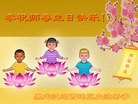 ���ֹ�,�����󷨵��ӹ���ʦ�𻪵��ߴ󷨺鴫��ʮ������(23��)
