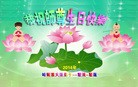 ���ֹ�,�������󷨵��ӹ���ʦ�𻪵��ߴ󷨺鴫��ʮ������(22��)
