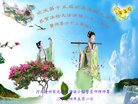 ���ֹ�,�ӱ��󷨵��ӹ���ʦ�𻪵��ߴ󷨺鴫��ʮ������(19��)
