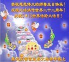���ֹ�,�������󷨵��ӹ���ʦ�𻪵��ߴ󷨺鴫��ʮ������(22��)
