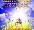 ���ֹ�,�������󷨵��ӹ���ʦ�𻪵��ߴ󷨺鴫��ʮ������(22��)
