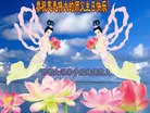 ���ֹ�,�ӱ��󷨵��ӹ���ʦ�𻪵��ߴ󷨺鴫��ʮ������(19��)
