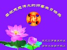 ���ֹ�,�������󷨵��ӹ���ʦ�𻪵��ߴ󷨺鴫��ʮ������(21��)
