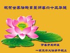 ���ֹ�,�������󷨵��ӹ���ʦ�𻪵��ߴ󷨺鴫��ʮ������(21��)
