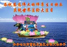 ���ֹ�,��������󷨵��ӹ��ش󷨺鴫��ʮ��������ʦ�𻪵�(20��)
