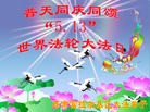 ���ֹ�,��������󷨵��ӹ��ش󷨺鴫��ʮ��������ʦ�𻪵�(20��)
