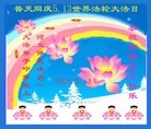 ���ֹ�,�����󷨵��ӹ���ʦ�𻪵��ߴ󷨺鴫��ʮ������(22��)
