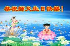 ���ֹ�,�ӱ��󷨵��ӹ���ʦ�𻪵��ߴ󷨺鴫��ʮ������(19��)
