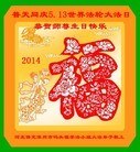 ���ֹ�,�����󷨵��ӹ���ʦ�𻪵��ߴ󷨺鴫��ʮ������(22��)
