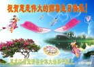 ���ֹ�,�������󷨵��ӹ���ʦ�𻪵��ߴ󷨺鴫��ʮ������(25��)
