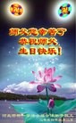 ���ֹ�,�ӱ��󷨵��ӹ���ʦ�𻪵��ߴ󷨺鴫��ʮ������(19��)
