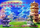 ���ֹ�,�ӱ��󷨵��ӹ���ʦ�𻪵��ߴ󷨺鴫��ʮ������(24��)
