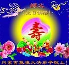 ���ֹ�,���ɹŴ󷨵��ӹ������編�ִ�����ʦ�𻪵�(29��)
