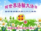 ���ֹ�,����ʡ�󷨵��ӹ���ʦ�𻪵��ߴ󷨺鴫��ʮ������(25��)
