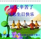 ���ֹ�,�Ĵ��󷨵��ӹ���ʦ�𻪵��ߴ󷨺鴫��ʮ������(20��)
