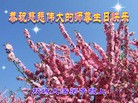 ���ֹ�,�������󷨵��ӹ���ʦ�𻪵��ߴ󷨺鴫��ʮ������(23��)
