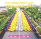 ���ֹ�,�����󷨵��ӹ���ʦ�𻪵��ߴ󷨺鴫��ʮ������(21��)
