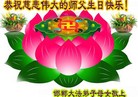 ���ֹ�,�ӱ��󷨵��ӹ���ʦ�𻪵��ߴ󷨺鴫��ʮ������(24��)
