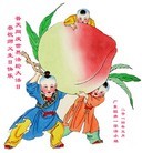 ���ֹ�,�㶫�󷨵��ӹ���ʦ�𻪵��ߴ󷨺鴫��ʮ������(23��)
