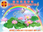 ���ֹ�,�������󷨵��ӹ���ʦ�𻪵��ߴ󷨺鴫��ʮ������(23��)
