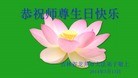 ���ֹ�,����ʡ�󷨵��ӹ���ʦ�𻪵��ߴ󷨺鴫��ʮ������(25��)
