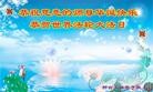 ���ֹ�,�ӱ��󷨵��ӹ���ʦ�𻪵��ߴ󷨺鴫��ʮ������(24��)
