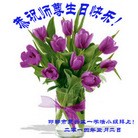 ���ֹ�,�ӱ��󷨵��ӹ���ʦ�𻪵��ߴ󷨺鴫��ʮ������(24��)
